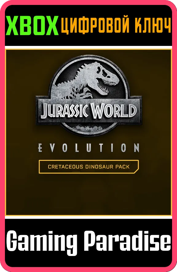 JURASSIC WORLD EVOLUTION: CRETACEOUS DINOSAUR PACK XBOX