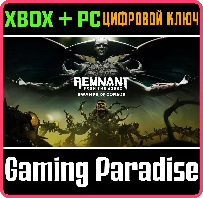 ❗SWAMPS OF CORSUS❗XBOX ONE/X|S+ПК🔑КЛЮЧ❗