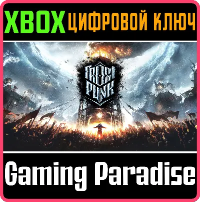 ❗FROSTPUNK: CONSOLE EDITION❗XBOX ONE/X|S🔑КЛЮЧ❗