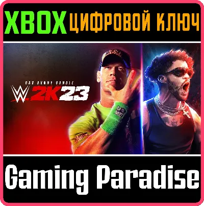 ❗WWE 2K23 BAD BUNNY BUNDLE❗XBOX ONE/X|S🔑KEY❗