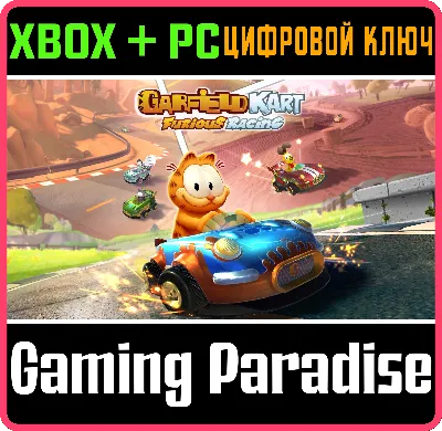❗GARFIELD KART FURIOUS RACING❗XBOX ONE/X|S+ПК🔑КЛЮЧ