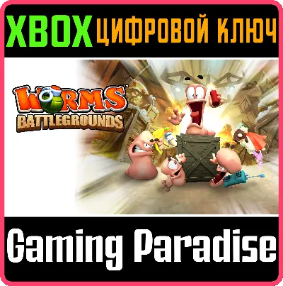❗WORMS BATTLEGROUNDS❗XBOX ONE/X|S🔑КЛЮЧ❗