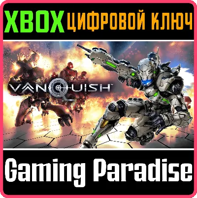 ❗VANQUISH❗XBOX ONE/X|S🔑КЛЮЧ❗