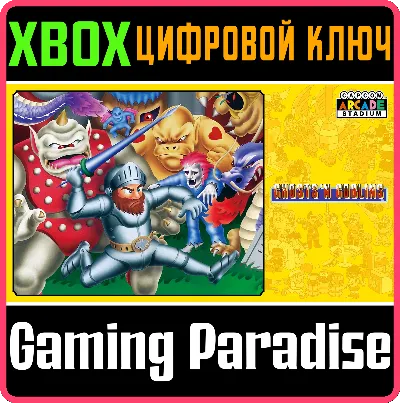 ❗CAPCOM ARCADE STADIUM:GHOSTS