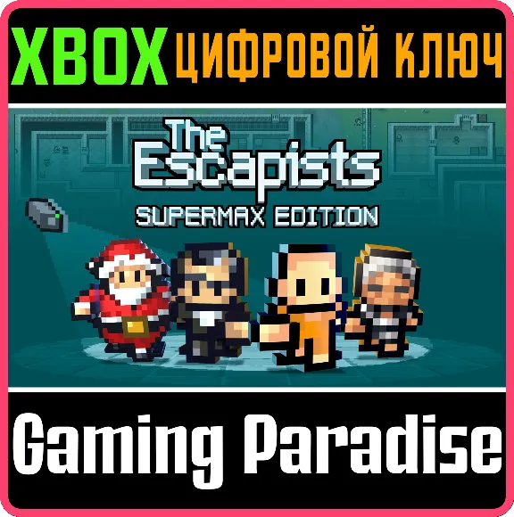 ❗THE ESCAPISTS: SUPERMAX EDITION❗XBOX ONE/X|S🔑KEY❗