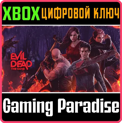 ❗EVIL DEAD: THE GAME - GAME OF THE YEAR EDITION❗XBOX 🔑