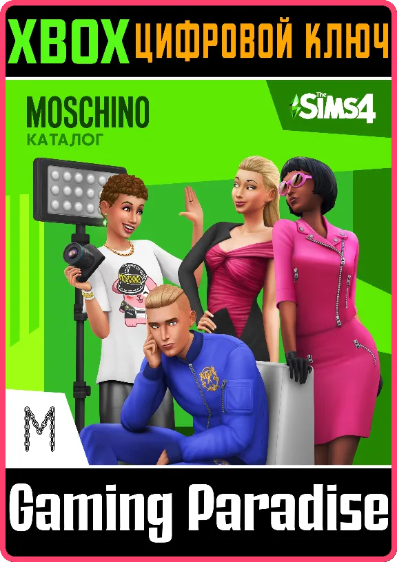 ❗THE SIMS 4 MOSCHINO STUFF PACK❗XBOX ONE/X|S🔑КЛЮЧ❗