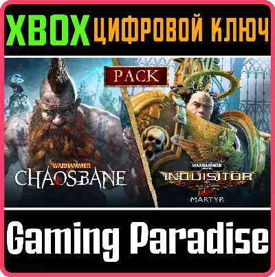 ❗WARHAMMER PACK: HACK AND SLASH❗XBOX ONE/X|S🔑КЛЮЧ❗