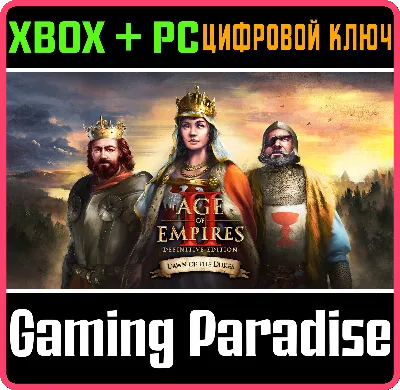 ❗AGE OF EMPIRES II: DEFINITIVE EDITION Dawn Dukes🔑XBOX