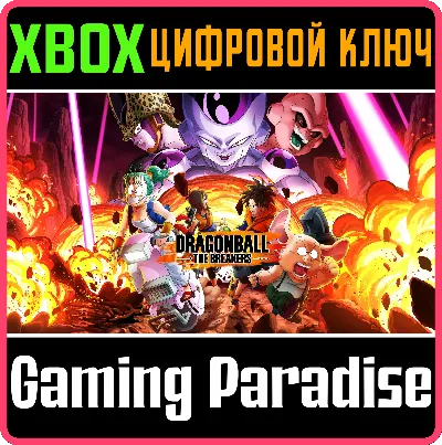 ❗DRAGON BALL THE BREAKERS❗XBOX ONE/X|S🔑КЛЮЧ❗