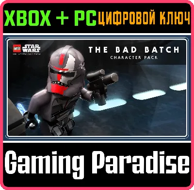 ❗LEGO STAR WARS: THE BAD BATCH CHARACTER PACK❗XBOX КОД