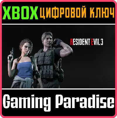 ❗RESIDENT EVIL 3 НАБОР КЛАССИЧЕСКИХ КОСТЮМОВ❗XBOX🔑КЛЮЧ