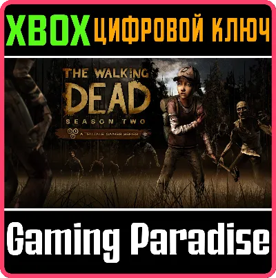 ❗THE WALKING DEAD: SEASON TWO❗XBOX ONE/X|S🔑KEY❗