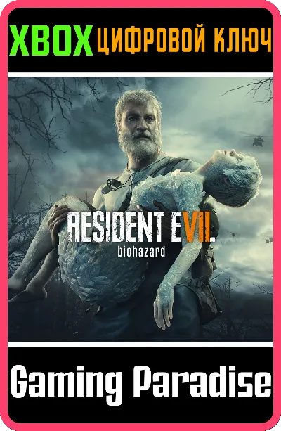 ❗End of Zoe❗XBOX ONE/X|S🔑КЛЮЧ❗