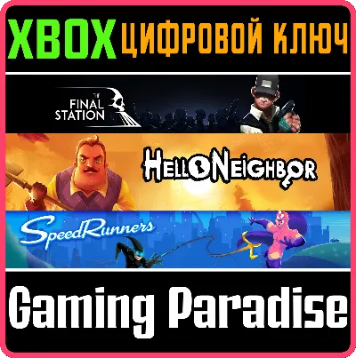 ❗TINYBUILD HIGH-SPEED BUNDLE❗XBOX ONE/X|S🔑КЛЮЧ❗