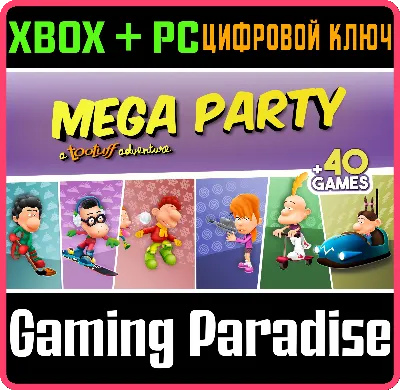 ❗MEGAPARTY: A TOOTUFF ADVENTURE❗XBOX ONE/X|S+ПК🔑КЛЮЧ