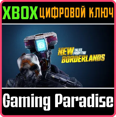 ❗NEW TALES FROM THE BORDERLANDS❗XBOX ONE/X|S🔑КЛЮЧ❗