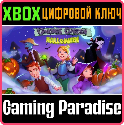 ❗GNOMES GARDEN 5: HALLOWEEN❗XBOX ONE/X|S🔑КЛЮЧ❗