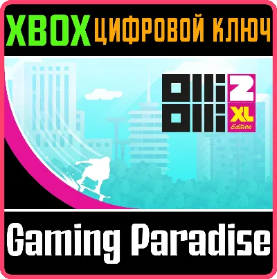 ❗OLLIOLLI2: XL EDITION❗XBOX ONE/X|S🔑КЛЮЧ❗