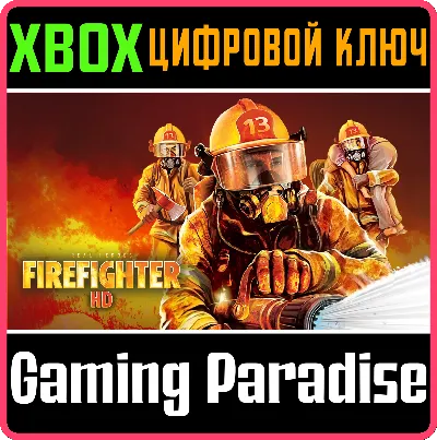 ❗REAL HEROES: FIREFIGHTER HD❗XBOX ONE/X|S🔑КЛЮЧ❗