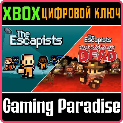 ❗THE ESCAPISTS & THE ESCAPISTS: THE WALKING DEAD❗XB