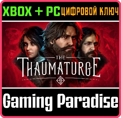 ❗THE THAUMATURGE❗XBOX SERIES + PC WINDOWS🔑КЛЮЧ❗