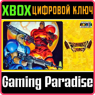 ❗CAPCOM ARCADE STADIUM:FORGOTTEN WORLDS❗🔑XBOX КОД