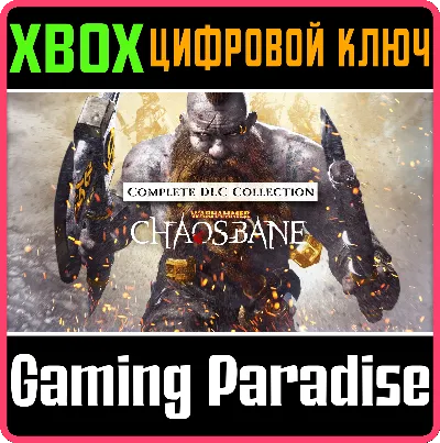 ❗WARHAMMER: CHAOSBANE COMPLETE DLC COLLECTION❗XBOX 🔑🔑