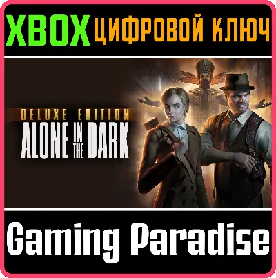 ❗ALONE IN THE DARK - DIGITAL DELUXE EDITION🔑КЛЮЧ❗