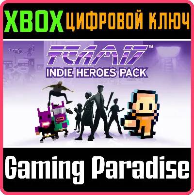 ❗TEAM17 INDIE HEROES PACK❗XBOX ONE/X|S🔑KEY❗