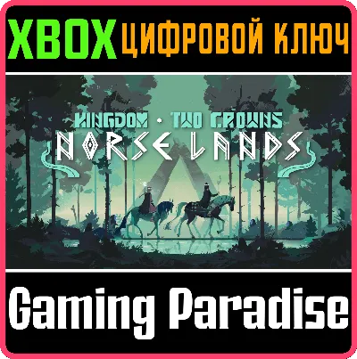 ❗KINGDOM TWO CROWNS: NORSE LANDS EDITION❗XBOX 🔑