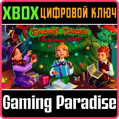 ❗GNOMES GARDEN 7: CHRISTMAS STORY❗XBOX ONE/X|S🔑KEY