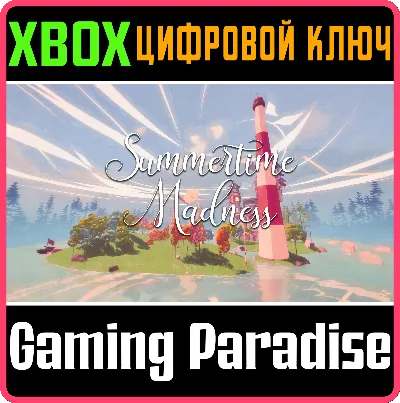 ❗SUMMERTIME MADNESS (XBOX SERIES X|S)❗XBOX X|S🔑КЛЮЧ