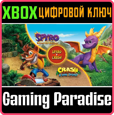 ❗SPYRO + CRASH REMASTERED GAME BUNDLE❗XBOX ONE/X|S🔑КЛЮ