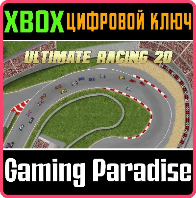❗ULTIMATE RACING 2D❗XBOX ONE/X|S🔑KEY❗