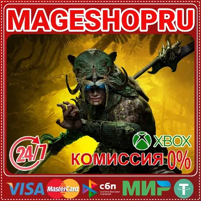 🟢🔥DIABLO® IV: VESSEL OF HATRED UPGRADE⚡🌍One/X|S КЛЮЧ