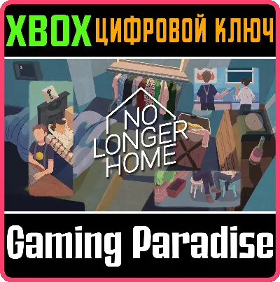 ❗NO LONGER HOME❗XBOX ONE/X|S🔑КЛЮЧ❗