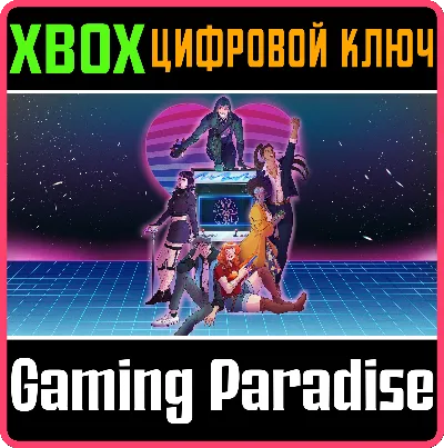 ❗ARCADE SPIRITS: THE NEW CHALLENGERS❗XBOX ONE/X|S🔑КЛЮЧ