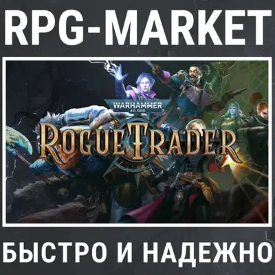 WARHAMMER 40,000: ROGUE TRADER / DELUXE /  VOIDFARER (STEAM) + ПОДАРОК