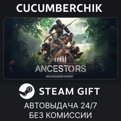 Ancestors: The Humankind Odyssey✅STEAM GIFT AUTO✅RU+МИР