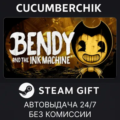 Bendy and the Ink Machine✅STEAM GIFT AUTO✅RU+World