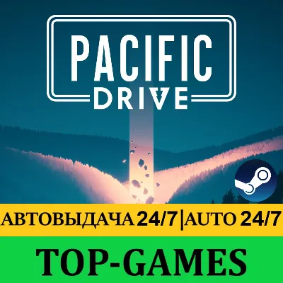 Pacific Drive Deluxe Edition | Steam | АВТОВЫДАЧА 24/7