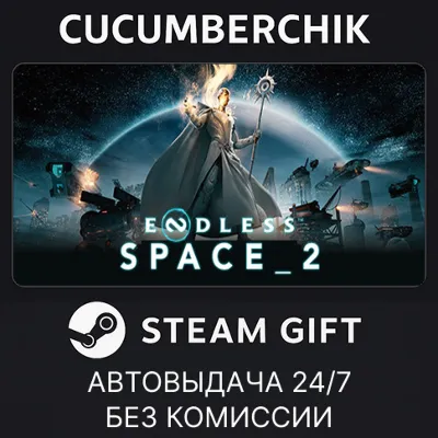 ENDLESS™ Space 2✅STEAM GIFT AUTO✅RU+МИР