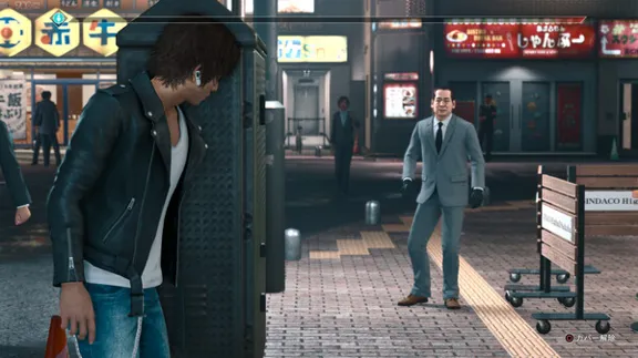 Judgment✅STEAM GIFT AUTO✅RU+МИР