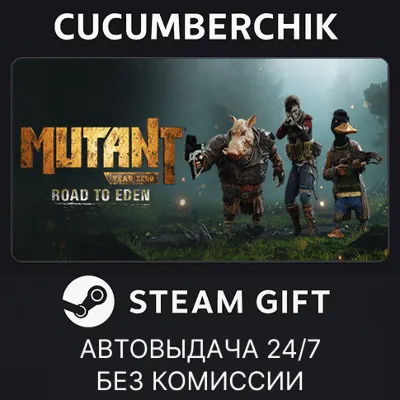 Mutant Year Zero: Road to Eden✅STEAM GIFT AUTO✅RU+World
