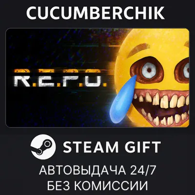 R.E.P.O.✅STEAM GIFT AUTO✅RU+World