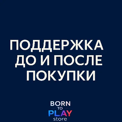 🔴Replenishment of PSN\PSN balance ❗️TURKEY❗️PS4|PS5🔴