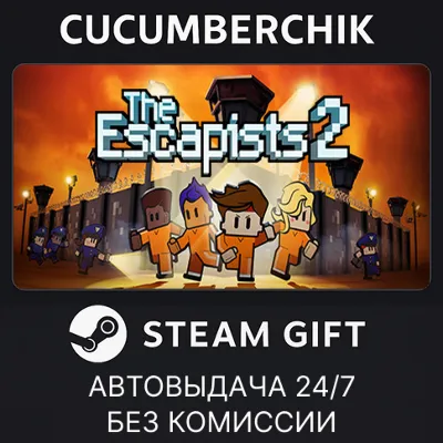The Escapists 2✅STEAM GIFT AUTO✅RU+World