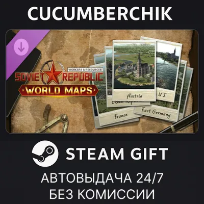 Workers & Resources: Soviet Republic - World Maps✅STEAM GIFT AUTO✅RU+МИР