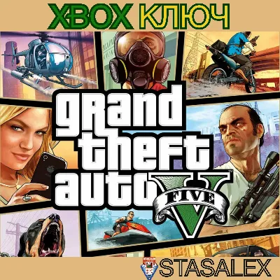 GRAND THEFT AUTO V GTA 5 2022 XBOX SERIES X|S🔑KEY